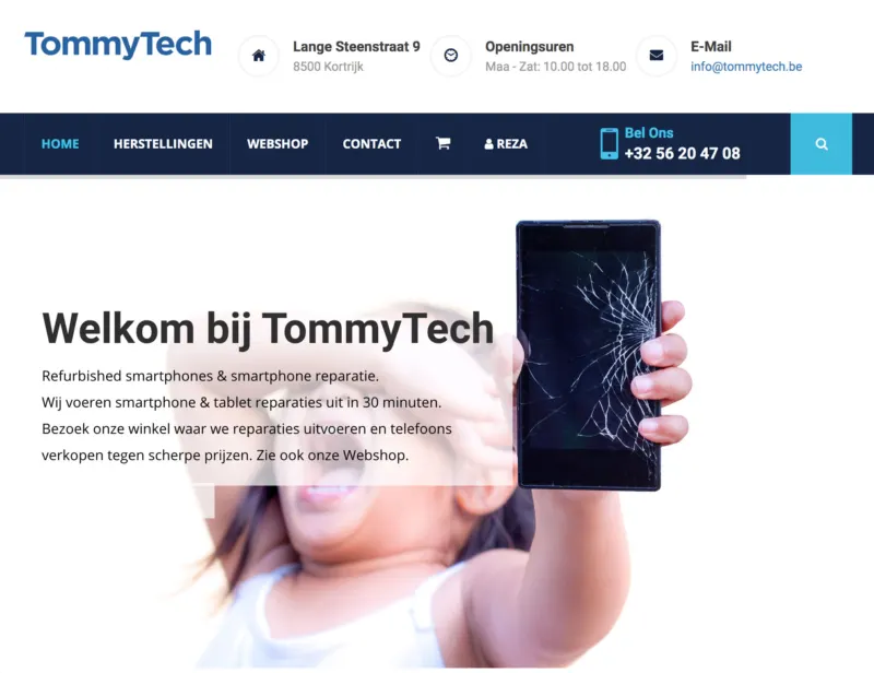 TommyTech, schermafbeelding 1